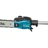 Jaudas teleskopiskā zāģis Makita DUA300PT2 Photo 2