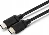 MicroConnect MC-USB2.0CC05 USB-C Cable Photo 4