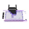 All-in-one liquid cooler Alphacool Eiswolf 2 AIO Photo 2