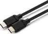 MicroConnect MC-USB2.0CC1 USB-C Cable Photo 4