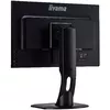 iiyama ProLite XUB2395WSU-B1 22.5-inch WUXGA IPS Monitor Photo 4