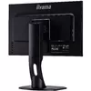 iiyama ProLite XUB2395WSU-B1 22.5-inch WUXGA IPS Monitor Photo 5