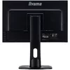 iiyama ProLite XUB2395WSU-B1 22.5-inch WUXGA IPS Monitor Photo 6