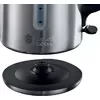 Russell Hobbs 20460-70 Photo 2