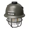 USB фонарь для кемпинга Nitecore LR40 Photo 2