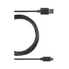 USB кабель Subsonic SA5355 Photo 2