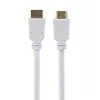 GEMBIRD CC-HDMI4-W-1M Photo 2