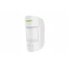 Датчик движения Ajax MotionProtect Plus White Photo 5