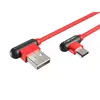 USB кабель NATEC NKA-1201 Photo 2