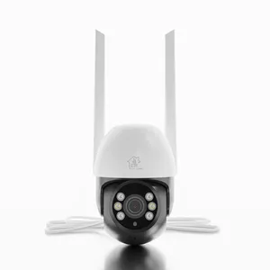IP security camera Extralink EOC-268 1296p PTZ