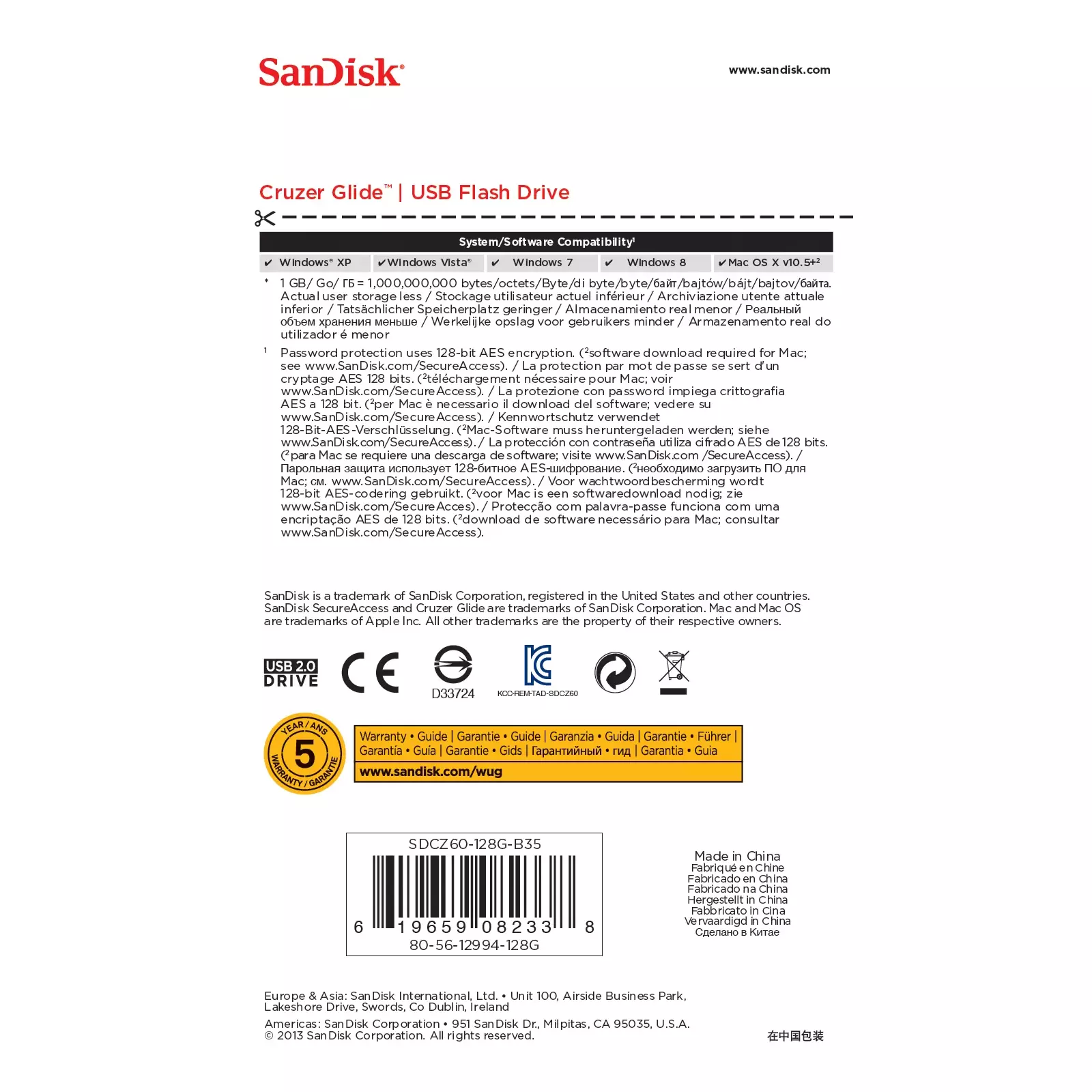 SANDISK SDCZ60-128G-B35 Photo 7