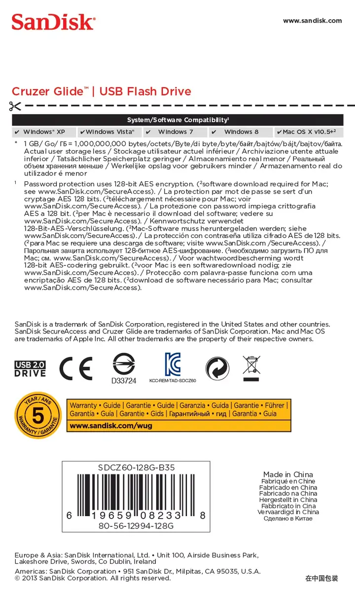 USB флеш-память SanDisk 128ГБ Cruzer Glide Photo 7