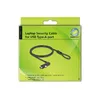 Cable lock 20916 Photo 3