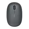Мышь Rapoo M660 Silent Photo 4