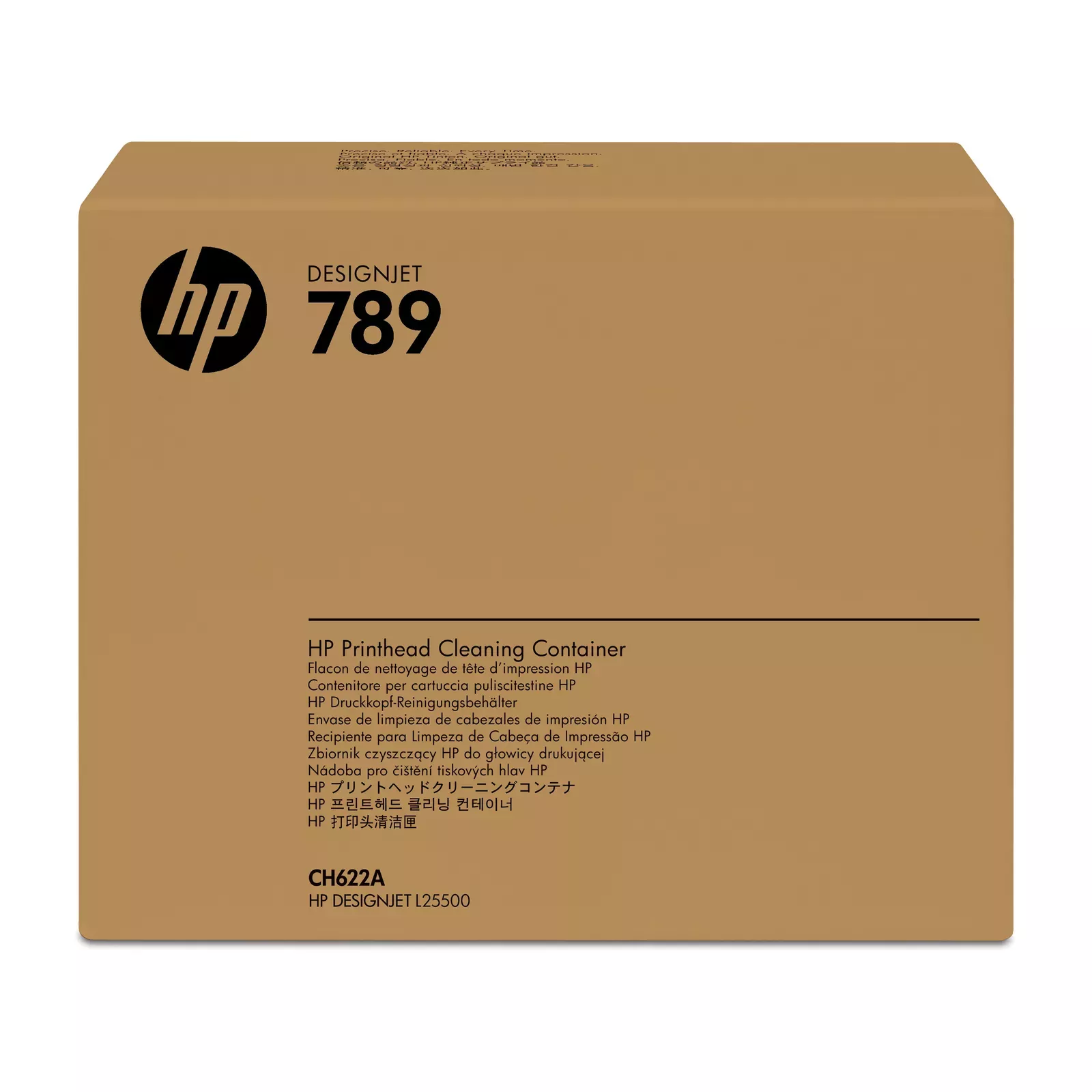 HP CH622A Photo 1