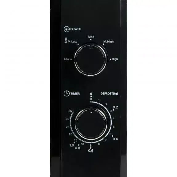 Микроволновая печь Domo DO2520 — 20 л Photo 3
