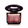 VERSACE 8018365071469 Photo 2
