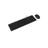 Keyboard Philips 2000 series SPT6207BL/00 Photo 5