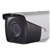 CCTV security camera Hikvision DS-2CE16D8T-IT3ZE Photo 2