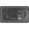 Блок питания Corsair RM750x SHIFT Photo 2
