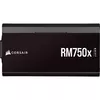 Блок питания Corsair RM750x SHIFT Photo 3