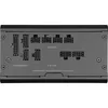 Блок питания Corsair RM750x SHIFT Photo 4