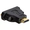 Akyga AK-AD-02 HDMI uz DVI 24+5 adapteris Photo 2