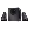 Колонки Logitech Z623 980-000403 Photo 3