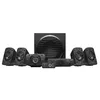 Колонки Logitech Z906 980-000468 Photo 3