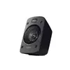 Колонки Logitech Z906 980-000468 Photo 10