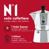 Мока-пот Bialetti Moka Express 0.06 L Photo 3