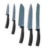 Kitchen knife JATA HACC4504 Photo 2