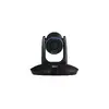 Камера AVer PTC500S Photo 2