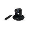Камера AVer PTC500S Photo 9