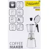 Coffee maker Maestro MR-1666-9 Photo 7