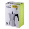 Coffee maker Maestro MR-1666-9 Photo 8