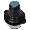 Electric Food Chopper JATA JEPC1250 Photo 4