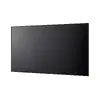 Digital signage flat panel NEC MultiSync E758 Photo 4
