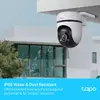 IP kamera TP‑Link Tapo C500 — āra 1080p pan/tilt Photo 7