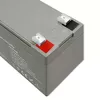 Battery QOLTEC Securit 12V 7Ah AGM Photo 3
