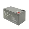 Battery QOLTEC Securit 12V 7Ah AGM Photo 6