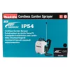 Рюкзак-опрыскиватель Makita DUS108Z Photo 18