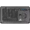 Блок питания Corsair RM1200x SHIFT Photo 2