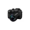 SLR kameru komplekts Panasonic Lumix GH5M2 Photo 2