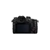 SLR kameru komplekts Panasonic Lumix GH5M2 Photo 3