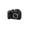 SLR kameru komplekts Panasonic Lumix GH5M2 Photo 6