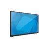 Монитор Elo 2470L Photo 5