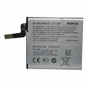 Nokia BP-4GWA Lumia 625 / Lumia 720 Li-Ion 2000mAh (OEM)