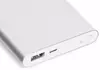 Xiaomi Mi Power Bank 2 10000 mAh Portable Charger Photo 3