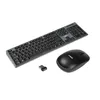 IBOX Desktop Kit Pro беспроводной комплект Photo 10